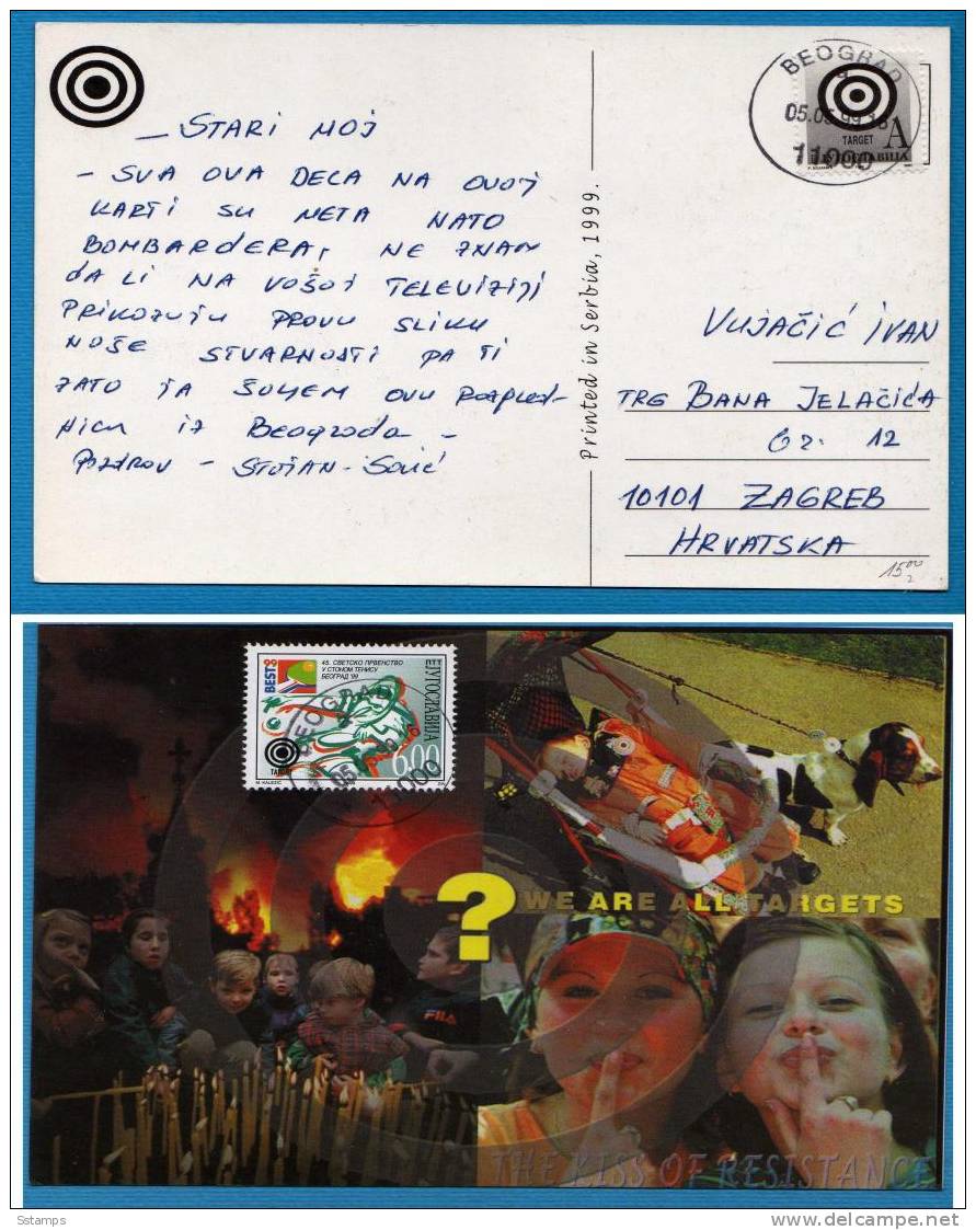 A-42 JUGOSLAVIA NATO BOMBARDA TARGET CHILDREN POSTAL CARD INTERESSANTE - Briefe U. Dokumente