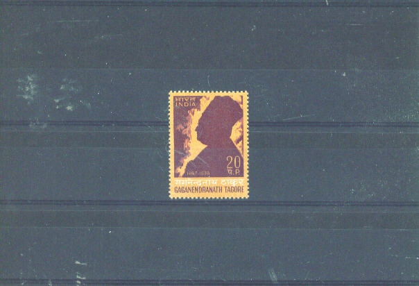 INDIA  -  1968 Tagore UM - Unused Stamps