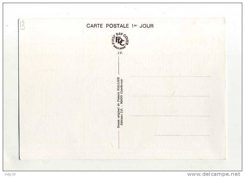 - FRANCE . C.M. 1er JOUR LE TABAC OU LA SANTE . CACHET PARIS 5/4/80 - Drugs