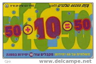 # ISRAEL A46 50 + 10 = 50 50 Landis&gyr   Tres Bon Etat - Israel