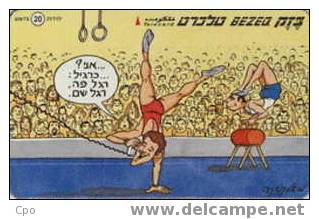 # ISRAEL A40 Gymnastic 20 Landis&gyr -sport,gymnastique-  Tres Bon Etat - Israel