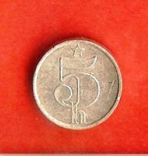 CZECHOSLOVAKIA 1978 5 Haleru Alu (nicely Used Coin) Km 86 - Czechoslovakia