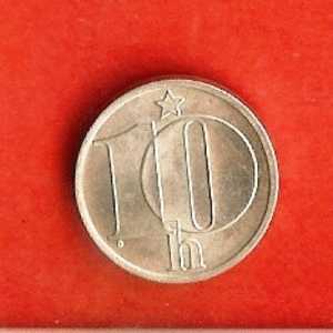 CZECHOSLOVAKIA 1986 10 Haleru Alu (nicely Used Coin) Km 80 - Checoslovaquia