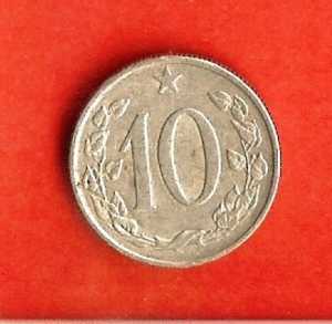 CZECHOSLOVAKIA 1963 10 Haleru Alu (nicely Used Coin) Km 49.1 - Tsjechoslowakije