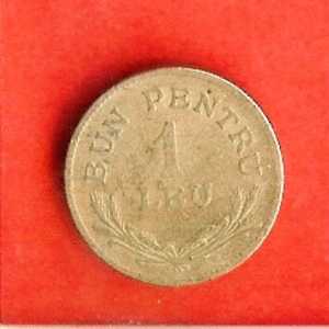 ROMANIA 1924 (nicely Used Coin) 1 LEU KM46 Very Fine - Roemenië