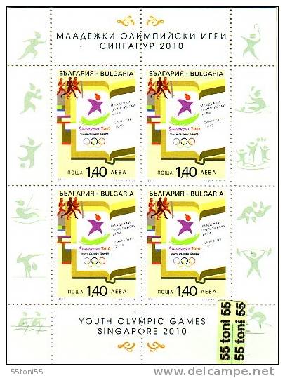 2010  Youth Olympic Games Singapore  S/M – MNH  Bulgaria / Bulgarie - Neufs