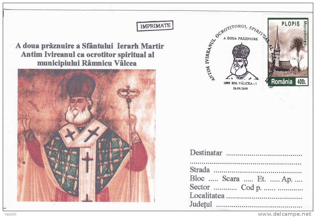 Theologiens ANTIM IVIREANUL  2000 Obliteration Concordante On Cover Valcea-Romania. - Theologians