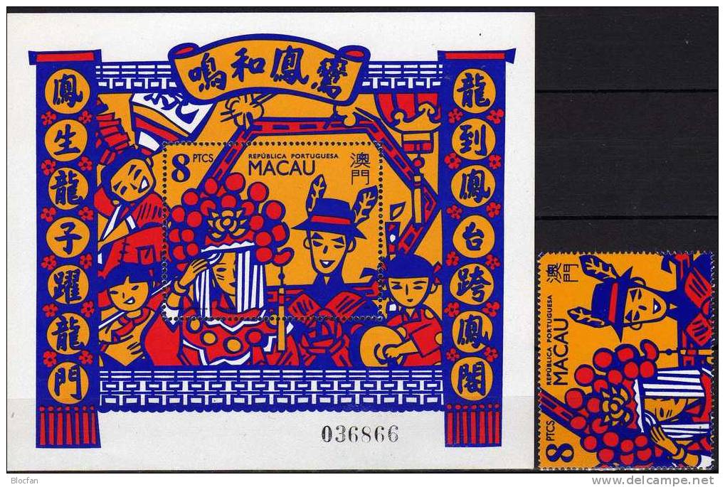 Hochzeit In China 1993 MACAU 725+Block 21 ** 30€ Brautpaar Kinder Hochzeitsgäste Traditionsfeier Mit Musik Bloc Bf Macao - Unused Stamps