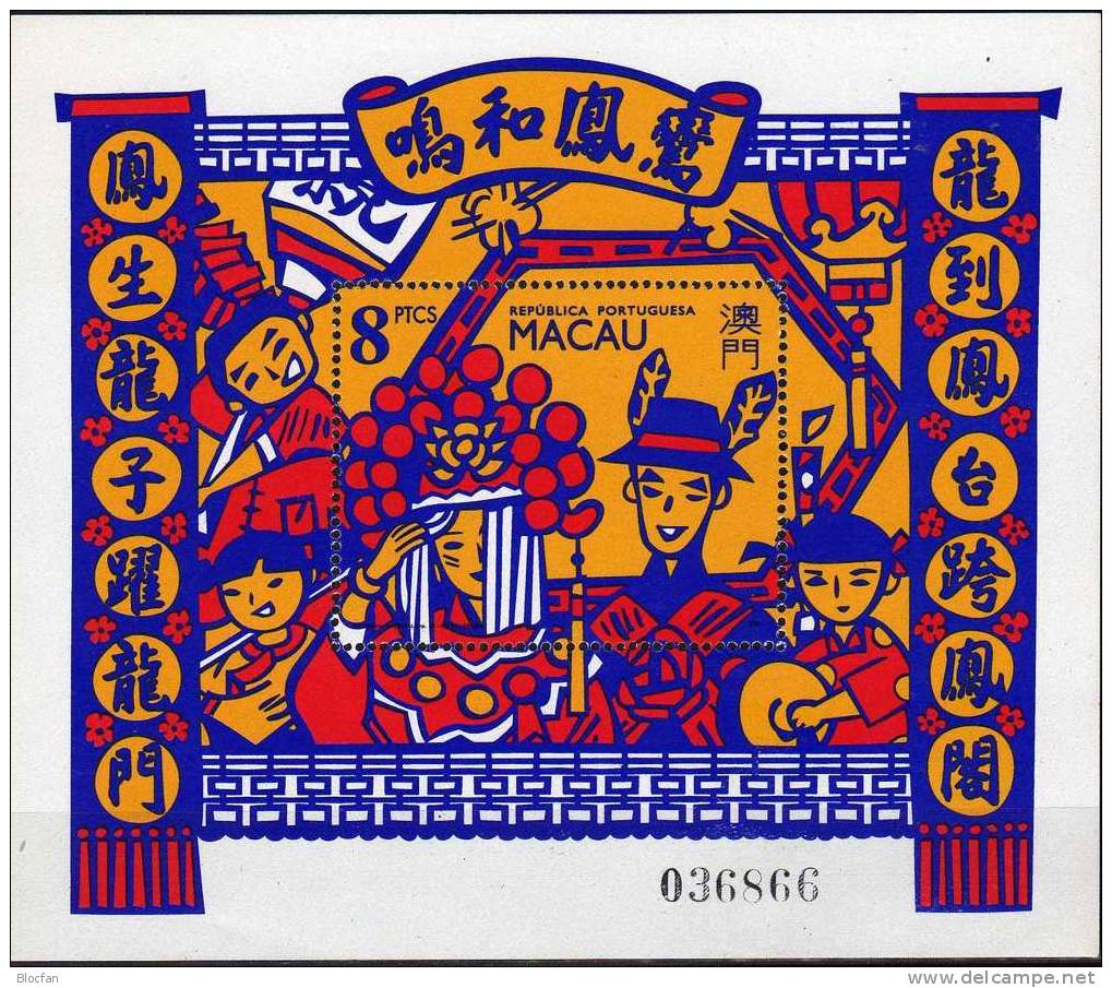 Hochzeit In China 1993 MACAU 725+Block 21 ** 30€ Brautpaar Kinder Hochzeitsgäste Traditionsfeier Mit Musik Bloc Bf Macao - Unused Stamps