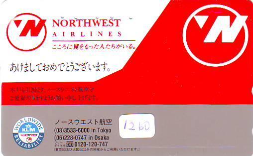 Télécarte Japon  AVION (1260) AIRPORT * NORTHWEST AIRLINES *  AIRPLANE * PHONECARD * VLIEGTUIG *  JAPAN FLUGZEUG * - Airplanes