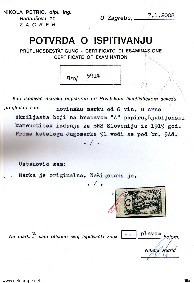 Yugoslavia,1919, 6 Vinarja,chain Breakers,verigarji,certificat,as Scan - Ungebraucht