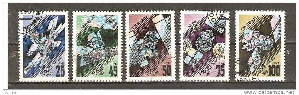 RUSSIAN FEDERATION 1993 - SPACE EXPLORATION - CPL. SET  - USED OBLITERE GESTEMPELT - Used Stamps