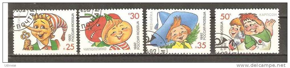 RUSSIA 1992 - CHILDREN BOOKS - CPL. SET  - USED OBLITERE GESTEMPELT USADO - Used Stamps