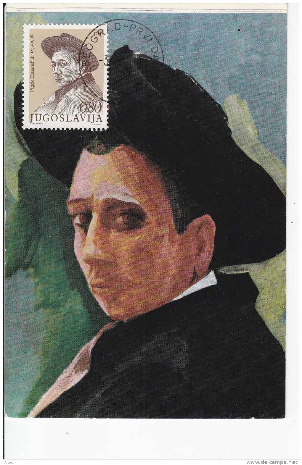 Carte-Maximum YOUGOSLAVIE  N°Yvert  1382 (Domanovitch) Portrait - Maximum Cards