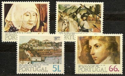 Portugal 1984 LUBRAPEX 84 And Natl Early Art Museum Centenary MNH - Other & Unclassified