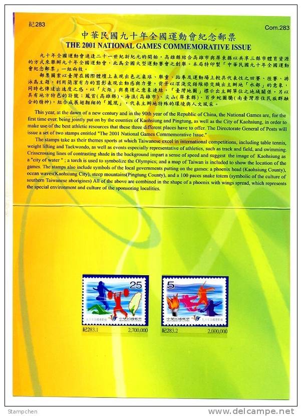 Folder 2001 Games Stamps Table Tennis Weight Lifting Taekwondo Swimming Sprint Javelin Sport - Weightlifting