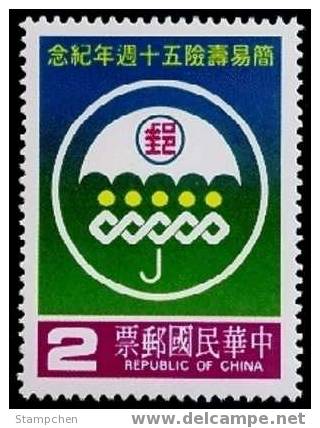 1985 50th Anni Of Simple Life Insurance Stamp Umbrella - Climate & Meteorology