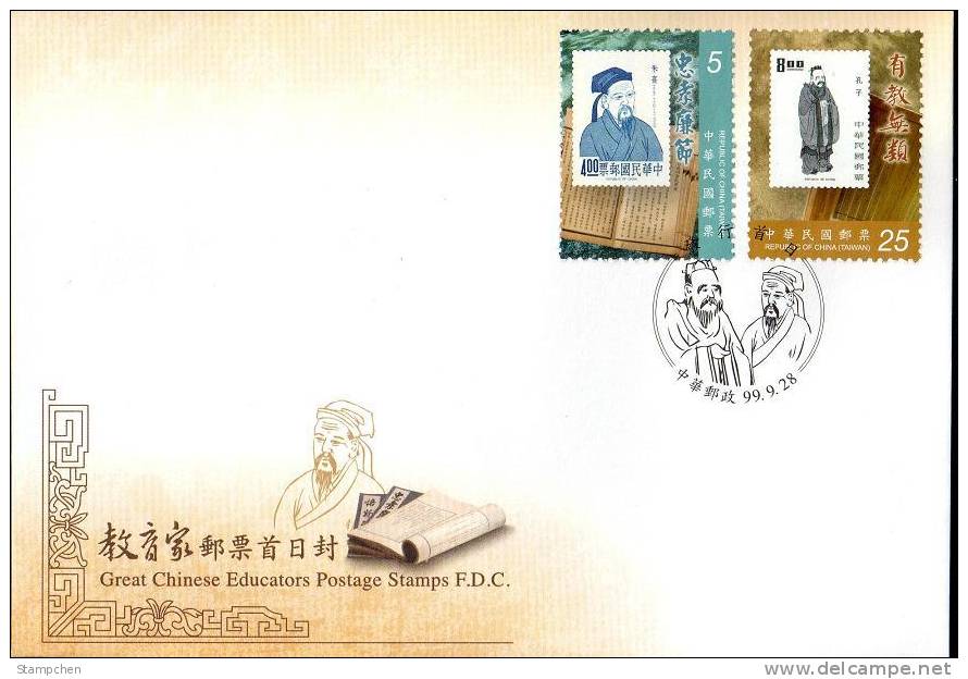 FDC(A) 2010 Great Chinese Educators Stamps Book Teacher Stamp On Stamp Famous Costume Confucius - Other & Unclassified