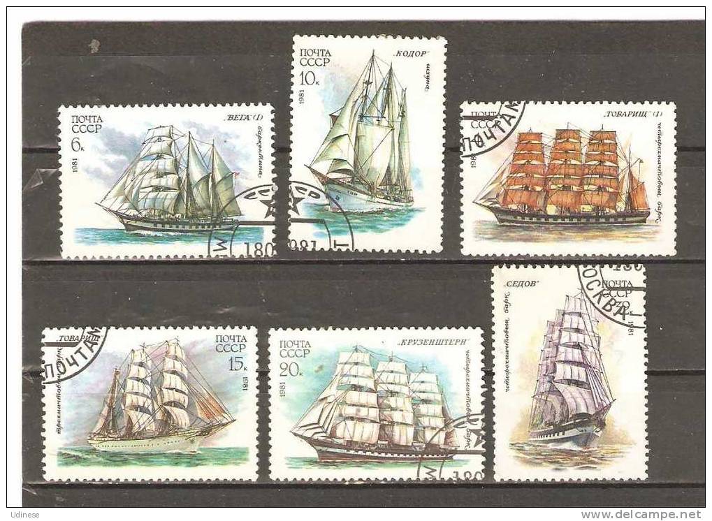 USSR 1981 - SHIPS - CPL. SET - USED OBLITERE GESTEMPELT - Bateaux