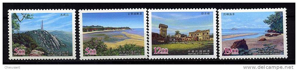 Formose **  N° 2408 à 2411 - Parc National Kinmen - Other & Unclassified