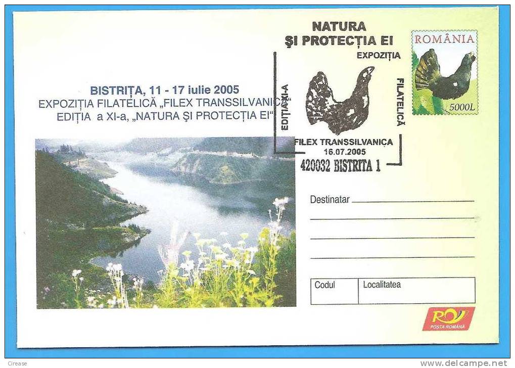 ROMANIA Cover 2005. Birds Bird Blackcock - Cuckoos & Turacos