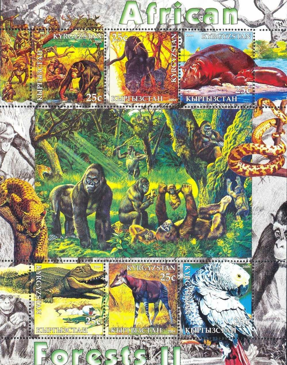 Kyrgyzstan - Local Issue - - Mint Never Hinged - Chimp, Crocodile, Gorilla, Hippo, Okapi, Parrot, Snake - Altri & Non Classificati