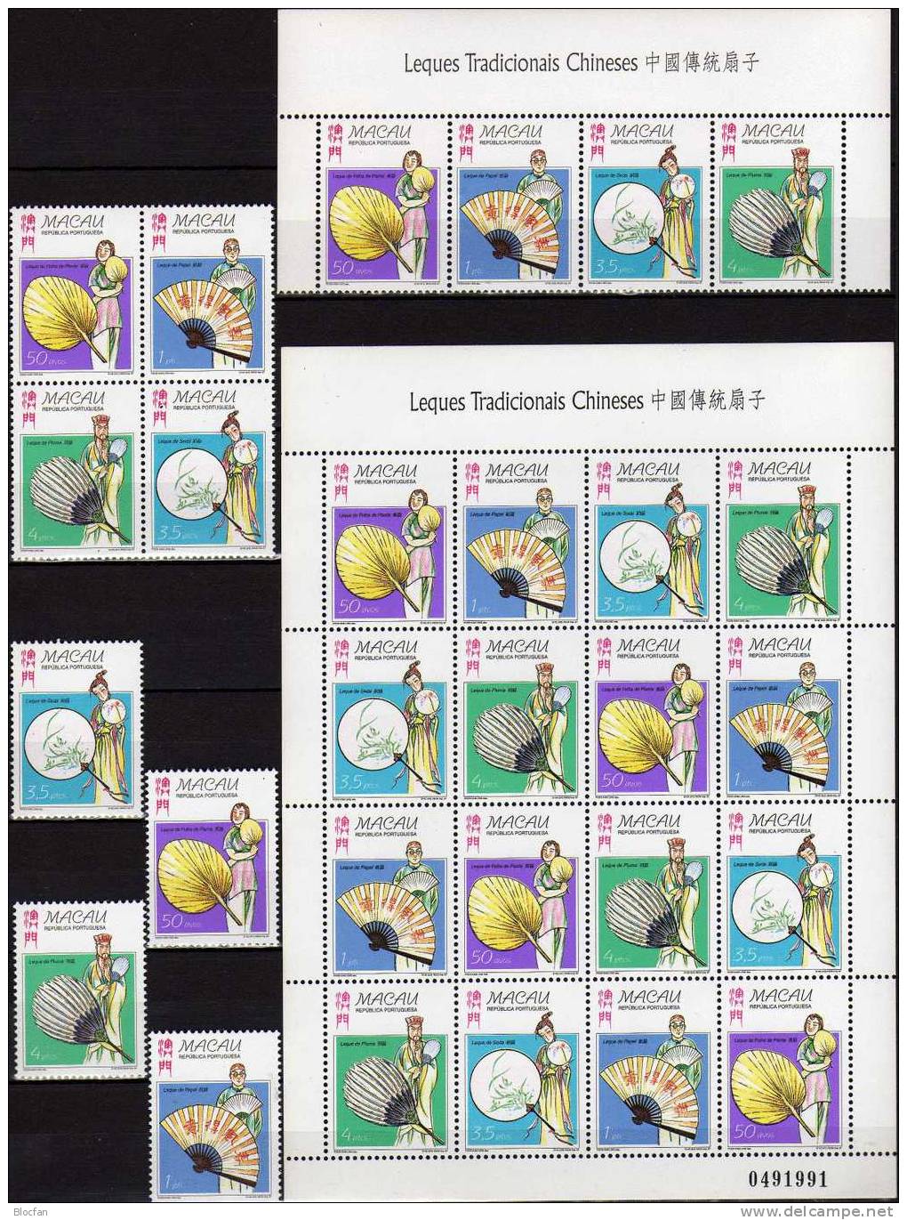 Aus China Fächer 1997 Macao 932/5,ZD,4-Block+Kleinbogen ** 32€ Traditionelle Volkskunst Kostüme Tanz Hoja Sheet Bf MACAU - Sammlungen (im Alben)