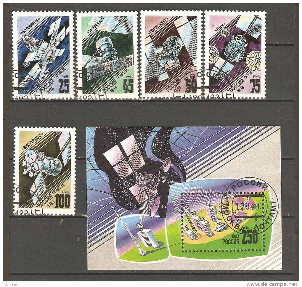 RUSSIAN FEDERATION 1993 - SATELLITES  - CPL. SET + S/S - USED OBLITERE GESTEMPELT USADO - Europe