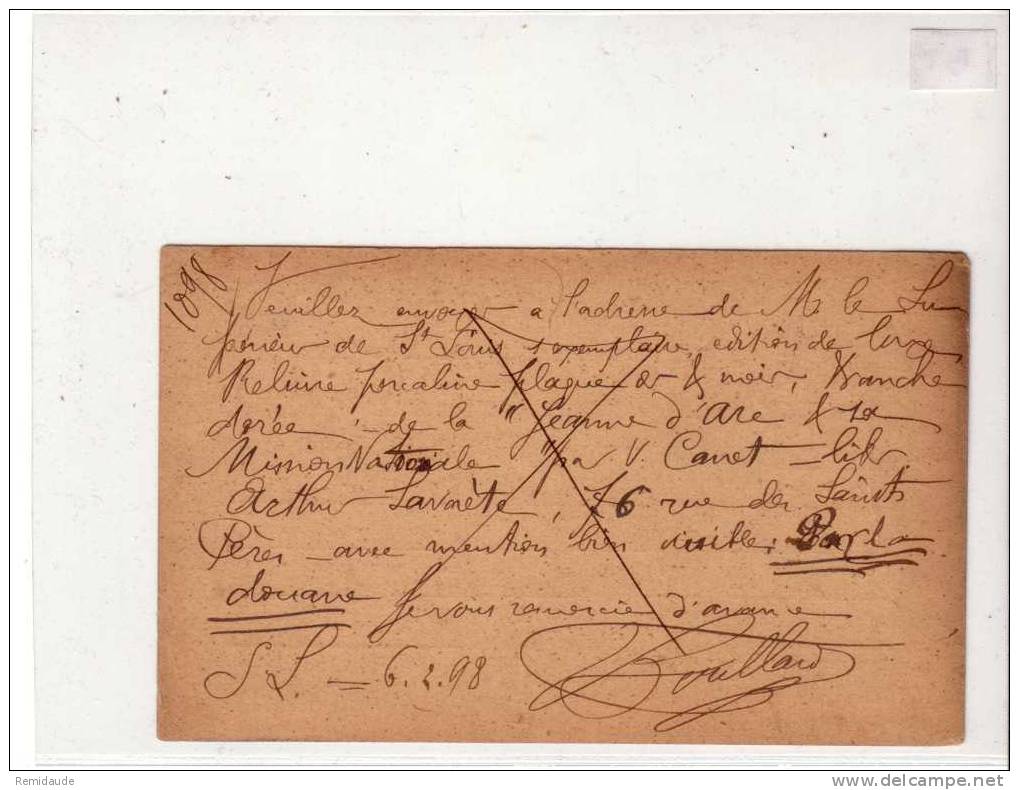 PORTUGAL - CARLOS 1° - CARTE ENTIER POSTAL De LISBONNE GARE Pour PARIS - 1898 - Postal Stationery