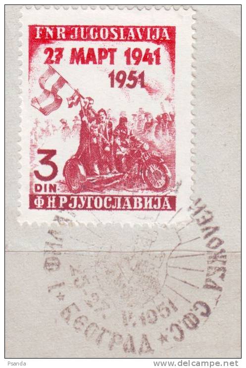 1951Yugoslavia Mino 640 - Used Stamps