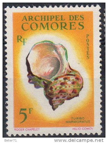 France : Comores N° 22 X - Sonstige & Ohne Zuordnung