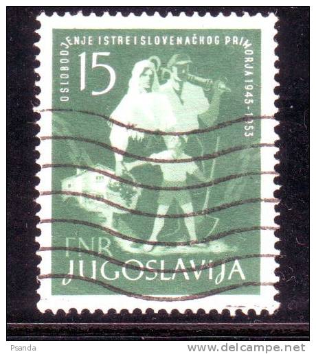 1953Yugoslavia  , Mino  733 Istra - Used Stamps