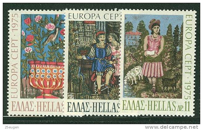 GREECE  CEPT 1975 MNH - 1975