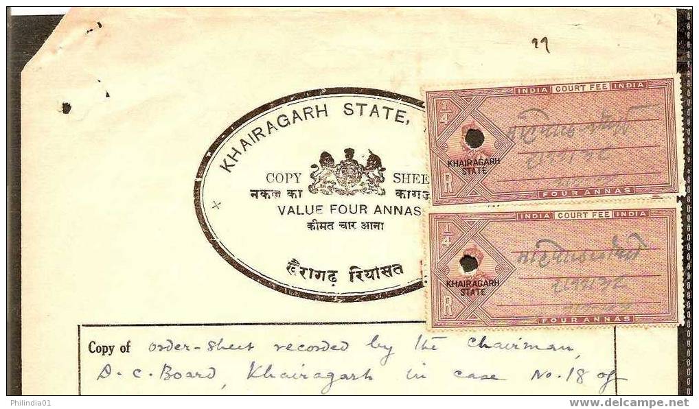 INDIA FISCAL REVENUE COURT FEE PRINCELY STATE - KHAIRAGARH 4As COPY SP TYPE 7 KM 73 With 4 As KGV #10362 Inde Indien - Sonstige & Ohne Zuordnung