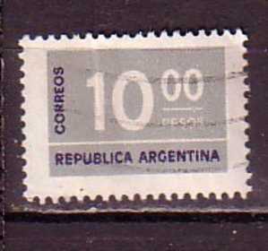 D0722 - ARGENTINA Yv N°1044 - Gebraucht