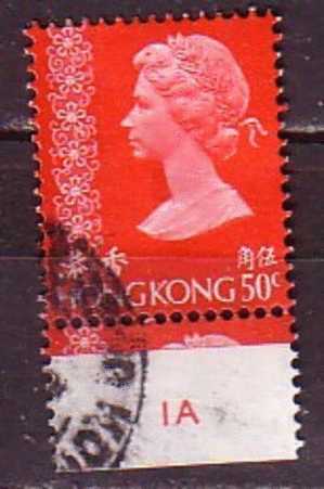 P3273 - BRITISH COLONIES HONG KONG Yv N°272 - Gebruikt