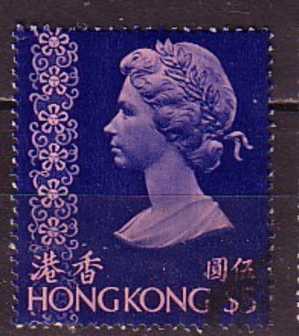 P3277 - BRITISH COLONIES HONG KONG Yv N°277 - Gebruikt