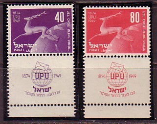 J4891 - ISRAEL Yv N°27/28 ** AVEC TAB UPU - Unused Stamps (with Tabs)