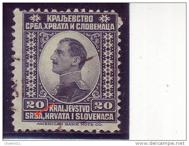 KING ALEXANDER-REGENT-20 P-ERROR-BROKEN B-SHS-YUGOSLAVIA-1921 - Non Dentelés, épreuves & Variétés