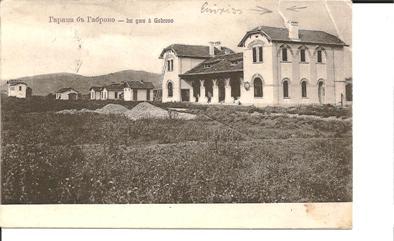 Bul058/  BULGARIEN - Gabrovo, Bahnhof 1922. - Bulgarien