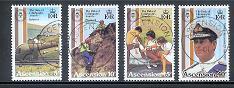 ASCENSION 1981 CTO Stamps Duke Of Edinburg 302-305 #3022 - Royalties, Royals