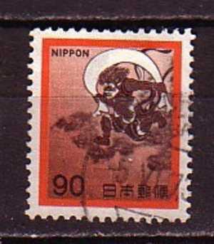 J2371 - JAPON Yv N°1037 - Used Stamps