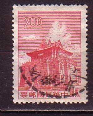 K1363 - FORMOSE TAIWAN Yv N°411 - Gebraucht