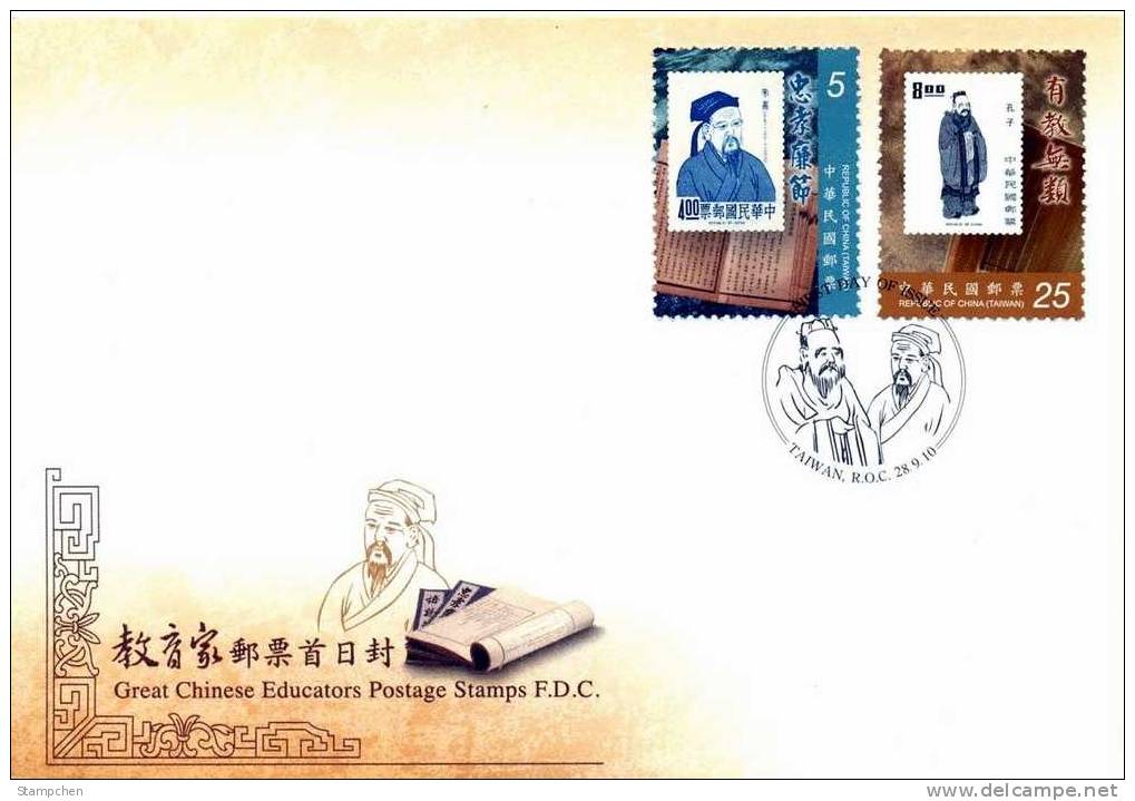 FDC(B) 2010 Great Chinese Educators Stamps Book Teacher Stamp On Stamp Famous Costume Confucius - Other & Unclassified