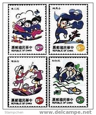 Taiwan 1994 Toy Stamps Train Plane Gun Fighting Boat Dog Cat Fish Bird Martial - Unused Stamps