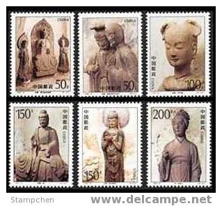 China 1997-9 Maiji Grottoes Stamps Buddha Relic - Budismo