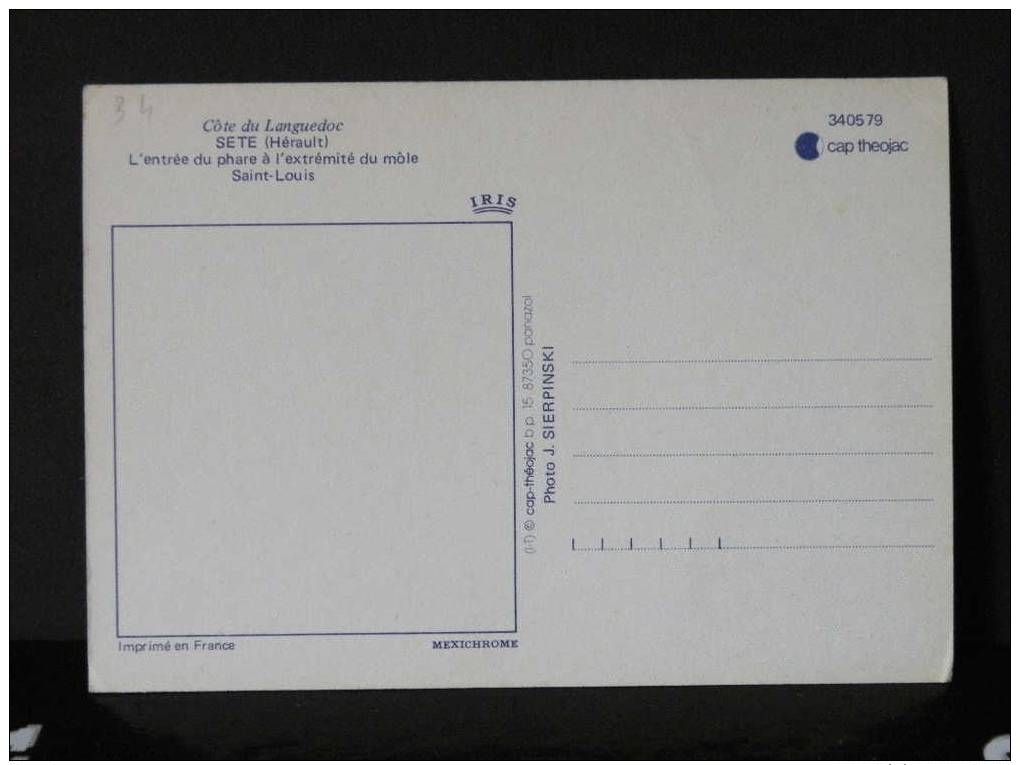 France Cartes Postales - SETE, Saint Louis - 34 Hérault, Non Circulé - Sete (Cette)