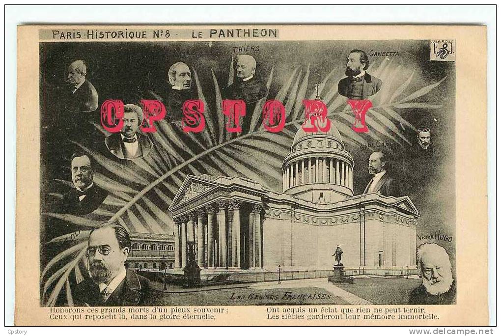 ORENS - PARIS HISTORIQUE N° 8 - Panthéon - Les Gloires > Hugo + Thiers + Gambetta + Pasteur  Etc... - RARE - Dos Scané - Orens