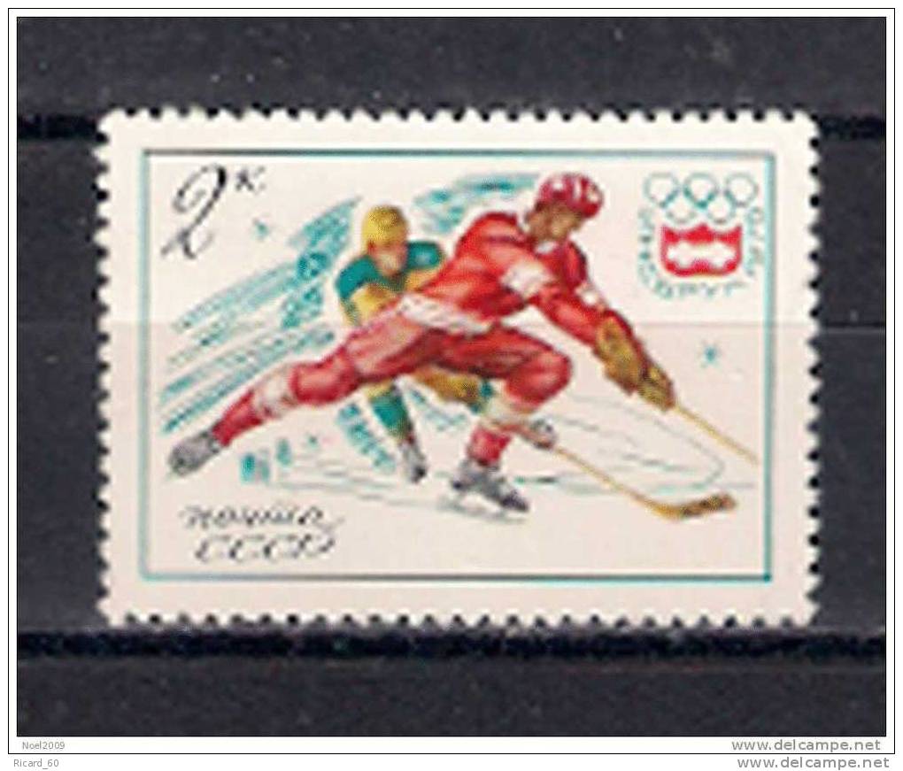 Timbre Neuf** Russie, Sport, Jeux Olympiques D'innsbruck, 1976, Hockey Sur Glace, N°4225 Y Et T - Hockey (sur Glace)