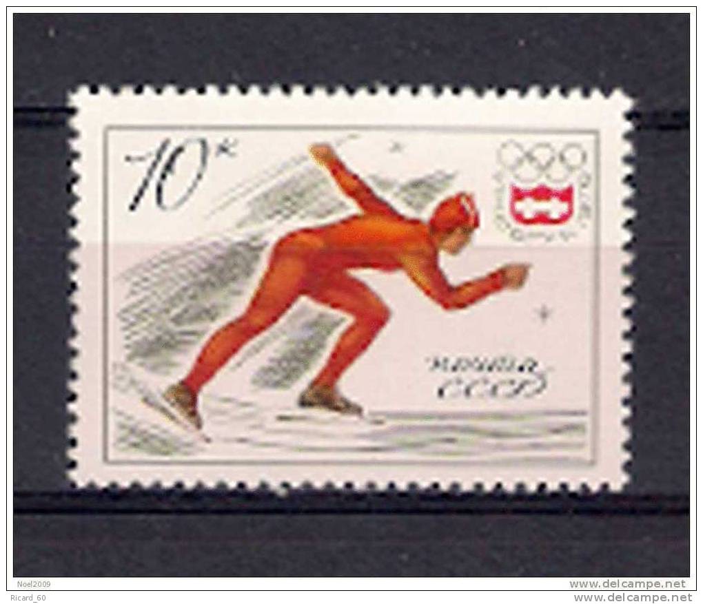 Timbre Neuf** Russie, Sport, Jeux Olympiques D'innsbruck, 1976, Patinage De Vitesse, N°4228 Y Et T - Hiver 1976: Innsbruck